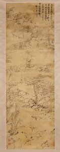 霧の谷を散策する 1649年 作： Mei Qing