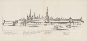 東から見たモスクワ クレムリン、1661 ～ 1662 年。 作： Meierberg