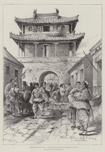 中国の情勢、西側の入り口－チモへの門、キアオ・チャウ