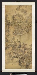 人物、ミツバチ、サルのいる風景 作： Meng Lan