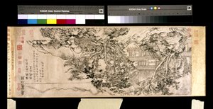 ホイ山の麓でリトリート 作： Meng Wang
