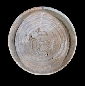 メソポタミー：アイベックスのテラコッタ・カップ紀元前1800年頃。マリ王ジムリリム宮殿の王室用食器より。パリ、ルーブル美術館 作： Mesopotamian