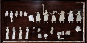 メソポタミア：アスファルト、貝殻、石で作られたマリの旗のモザイク要素。紀元前3500年頃、マリのイシュタル神殿より。日 0,53x0,72 m パリ、ルーヴル美術館