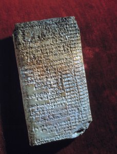 アンティークの東洋美術。紀元前1千年頃の診断と予後を示す第9の石板。パリ、ルーヴル美術館 作： Mesopotamian Mesopotamian