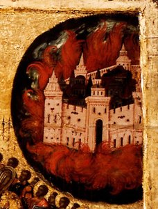 天国の王の司会を祝福詳細：カザンの火、1550年代 作： Metropolitan of Moscow Athanasius