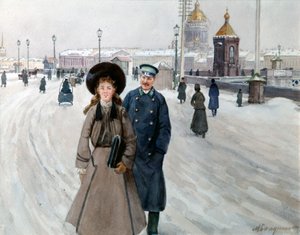 From the School