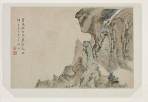 夢の風景