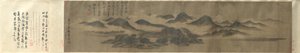 曇った山脈 作： Mi Youren