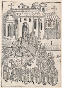 巡礼者に挨拶するキリスト、c1491 作： Michael Wolgemut