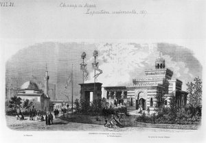 1867年6月、パリのシャンドマルスでの万国博覧会の外国セクションと東セクション