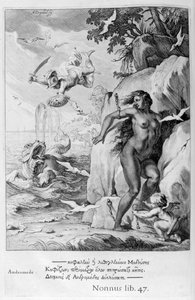 ペルセウスが海の怪物からアンドロメダを届ける1655 作： Michel de Marolles