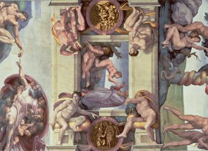 システィーナ礼拝堂の天井（1508-12年）。イブの創造 作： Michelangelo Buonarroti