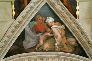 キリストの祖先たちオジアのシスティーナ礼拝堂の天井は、1508年から1512年までバチカンで使用されていました。
