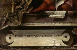 女神タリア、詳細 1456-57年頃 ポプラ材に油彩、テンペラ 作： ミケーレ・パノニオ