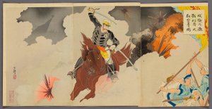 かｐ他院 松崎 Ｂラヴェｌｙ フィｇｈｔｓ あｔ テェ Ｇレアｔ 罰ｔぇ おｆ 村ｇファン （生還 の げ吉仙、 松崎 大尉 付ニュ の 図）