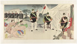 平壌の勝利で生きて捕らえられた中国の将軍 平城大将新書生宝の図 作： Migita Toshihide
