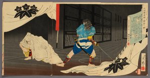 時宗（曽我五郎）頼朝邸に忍び込む（時宗鎌倉殿の仮屋をさがす） 作： Migita Toshihide