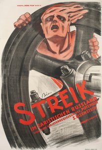 セルゲイ・エイゼンシュテインの無声映画「ストライク」のポスター 作： Mihaly Biro