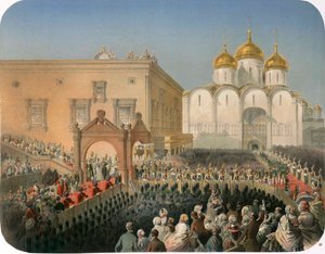 1856年、モスクワ、生神女就寝大聖堂へのツァリナアレクサンドラフェオドロフナの行列 作： Mihaly von Zichy