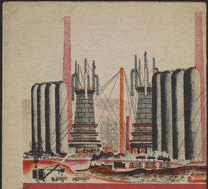 Illustration du livre pour enfants ""Combinat metallurgique Kuznets : un geant socialiste"" - 子供向けの本 ""Kuznets Metallurgical Combine: A Socialist Giant" のイラスト、Gurevich、Mikhail Lvovich (1904-1943)。 カラーリトグラフ 作： Mikhail Lvovich Gurevich