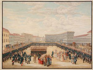 1796 年 12 月のプレオブラジェンスキー連隊の旗の祝福 (1796 年 12 月のプレオブラジェンスキー連隊の旗の奉献)。 ピョートル 1 世 (1672 ～ 1725 年) によって創設された、ロシア近衛兵の最も権威のある連隊。 作： Mikhail Matveevich Ivanov