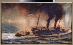 1915 年 8 月のリガ湾 (ラトビア) の戦い (The Battle of the Gulf of Riga in August 1915) - ミハイル・ミハイロヴィッチ・セミョーノフ作 (1899-?)、紙に水彩 作： Mikhail Mikhailovich Semyonov