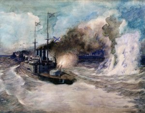 1914 年 11 月 5 日の黒海艦隊とドイツの装甲巡洋艦ゲーベンの間の海戦 - ミハイル ミハイロヴィチ セミョーノフによるアートワーク ( 作： Mikhail Mikhailovich Semyonov