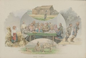 徴税、1862 年。