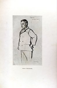 FerencMolnárのイラスト-PaulStreet Boys