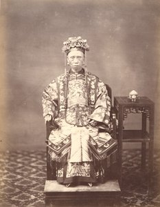 マンダリン・ワイフ、1861～1863年。