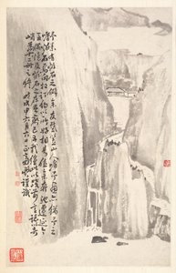 シアークリフ、1788。 作： Min Zhen