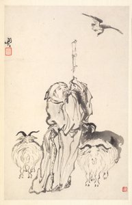 羊飼いのスー・ウー 作： Min Zhen