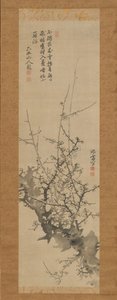 梅の花、18～19世紀。 作： Minagawa Kien