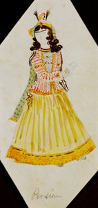 ペルシャの女性、nd