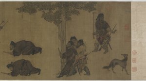 鎖で警告する