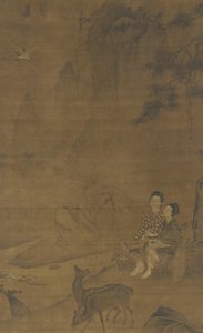ハーブを集める女性の不滅