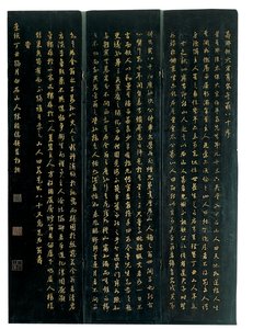 12パネルのコロマンデルスクリーンの3つのパネル、Weiping 作： Ming Dynasty Chinese School