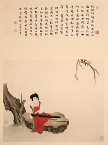 秦を演じる岩の上に座っている女性（巻物、マウントされ、額装され、紙にインクと色） 作： Ming Yu