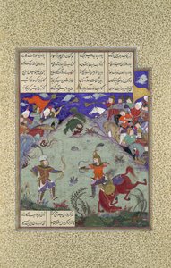 ルスタムとアシュカブスの戦闘 1525-30。 作： Mirza Muhammad Qabahat