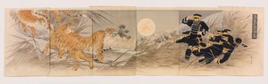 虎を武器とする清軍の愚策 作： Mishima Shôsô