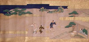 文章物語」（紙にインク、カラー、ゴールド 作： Mitsuyoshi Tosa
