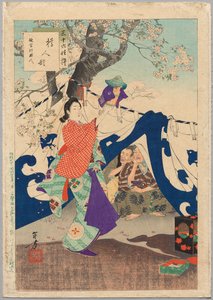 雅楽三十六撰 延宝の淑女 バケツの人形 作： Mizuno Toshikata