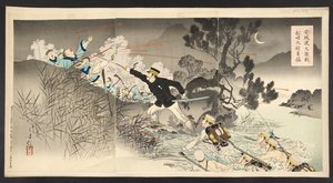 Captain Matsuzaki great bravery in the fighting at the Ford of Ancheng, from 