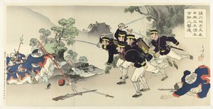 チンチョン地域では、5人の軍事技術者が100人以上の中国兵を追放 珍撰地法に共明の日本公平新平百四人激体 作： Mizuno Toshikata