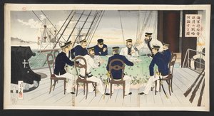戦術について話し合う日本海軍士官 作： Mizuno Toshikata