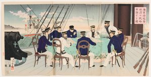 中国の征服のための戦闘戦略について話し合う海軍士官 作： Mizuno Toshikata