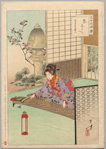 雅楽三十六選 甲陽の名古屋の貴婦人（1844-48） 作： Mizuno Toshikata
