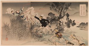 The Bravery of Captain Matsuzaki during the Great Fierce Battle at Anseong Crossing Anjōto daigekisen Matsuzaki taii yūmō 安城渡大激戦松崎大尉勇猛（あんじょうと だいげきせん まつざき たいい ゆうもう） 作： Mizuno Toshikata