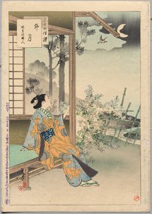 四月 延慶の貴婦人 (1744-48) 三十六選 作： Mizuno Toshikata