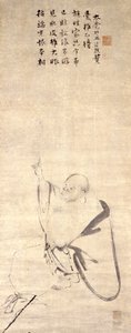 ホテイ（ブダイ） 作： 木oku霊園